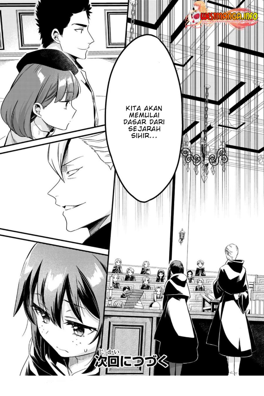 Welcome to Cheap Restaurant of Outcasts! (Tsuihousha Shokudou e Youkoso!)